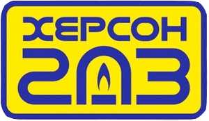 Херсонгаз